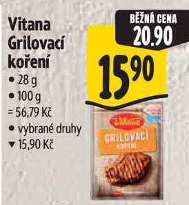 Vitana Grilovací koření, 28 g