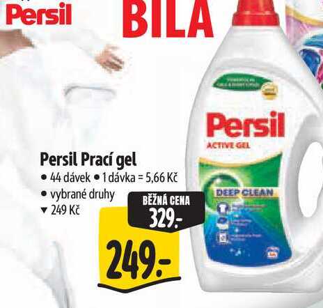 Persil Prací gel 44 dávek
