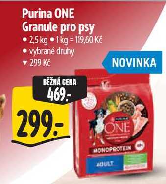 Purina ONE Granule pro psy, 2,5 kg