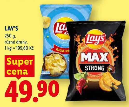 LAY'S, 250 g