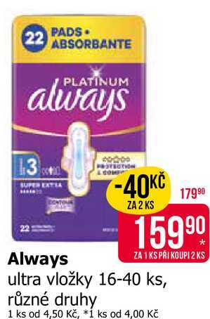 Always ultra vložky 16-40 ks, různé druhy 
