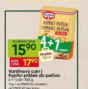 Dr. Oetker Vanilínový cukr 4+1