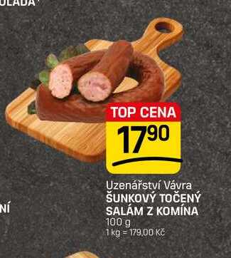ŠUNKOVÝ TOČENÝ SALÁM Z KOMÍNA 100 g