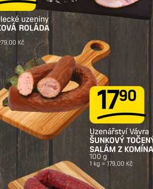 ŠUNKOVÝ TOČENY SALÁM Z KOMÍNA 100 g