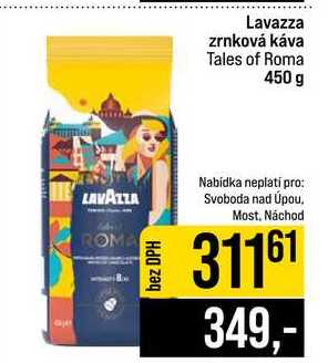 Lavazza zrnková káva Tales of Roma 450 g