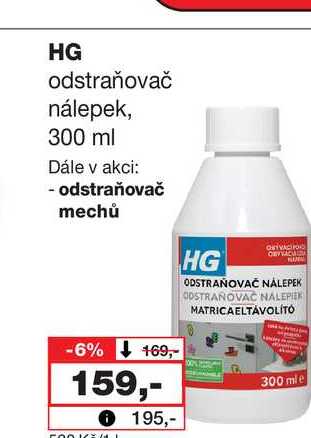 HG odstraňovač nálepek, 300 ml