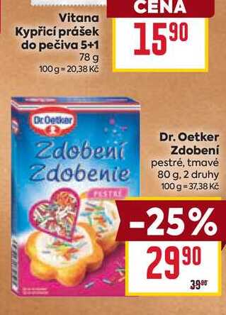 Dr. Oetker Zdobení pestré, tmavé 80 g