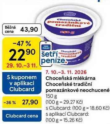 Choceňské tradiční pomazánkové neochucené, 150 g 