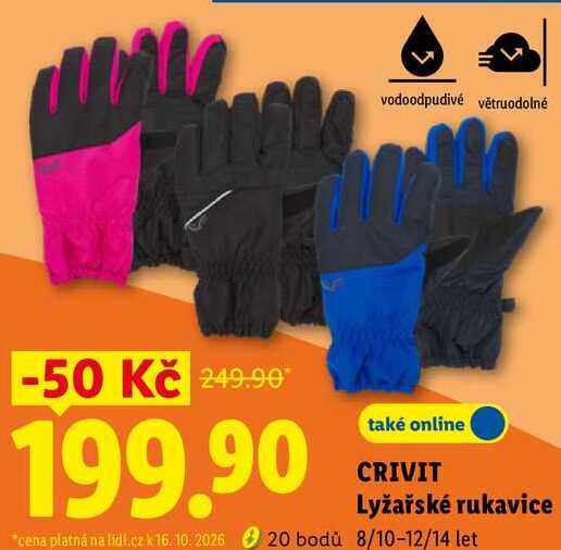 CRIVIT Lyžařské rukavice