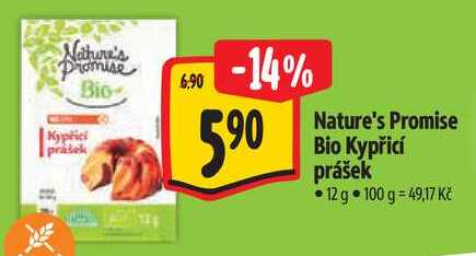 Nature's Promise Bio Kypřicí prášek, 12 g
