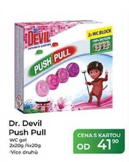 Dr. Devil Push Pull WC gel 2x20g /4x20g