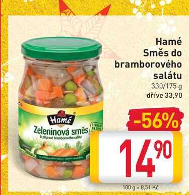 Hamé Zeleninová směs k přípravě bramborového salátu 330g