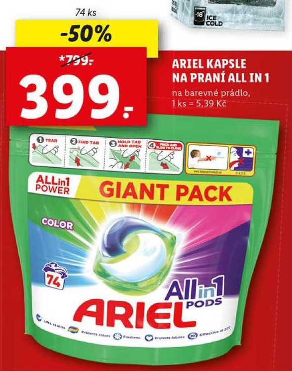ARIEL KAPSLE NA PRANÍ ALL IN 1, 74 ks