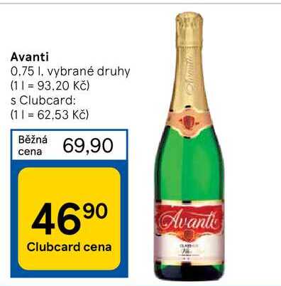 Avanti 0.75 1