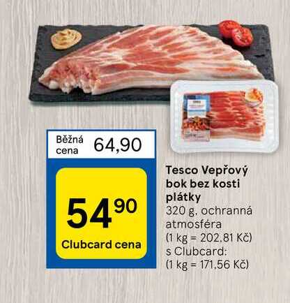 Vepřový Bok Bez Kosti Akce (vepřového boku, boku kosti, vepřového boku kosti, Ingredience vepřového) Vepřový Bok Bez Kosti Akce