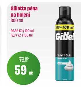 Gillette pěna na holení 300 ml 