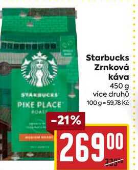 Starbucks Zrnková Κάνα, 450 g 