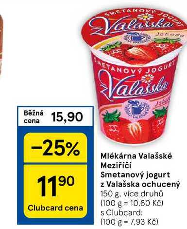 Mlékárna Valašské Meziříčí Smetanový jogurt z Valašska ochucený 150 g, více druhů 
