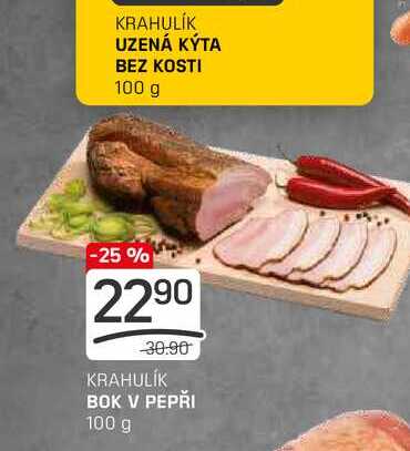UZENÁ KÝTA BEZ KOSTI 100 g