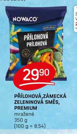 PŘÍLOHOVÁ, ZÁMECKÁ ZELENINOVÁ SMĚS, PREMIUM mražené 350 g