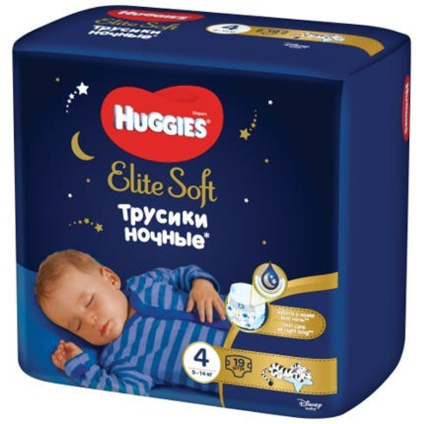 Huggies Elite Soft Overnight Pants plenkové kalhotky vel. 4 (9-14kg)