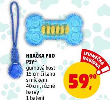 HRAČKA PRO PSY gumová kost 15 cm, 1 balení