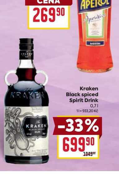 Kraken Black spiced Spirit Drink 0,7l