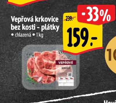 Vepřová krkovice   bez kosti - plátky  1 kg