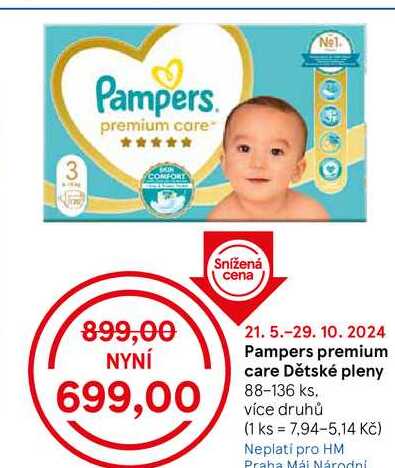 Pampers premium care Dětské pleny, 88-136 ks