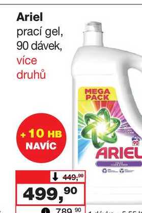 Ariel prací gel, 90 dávek