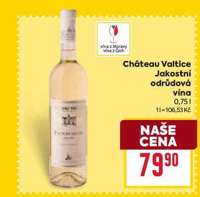 Château Valtice Jakostní odrůdová vina 0,75l