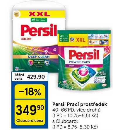 Persil Prací prostředek, 40-66 PD, více druhů 