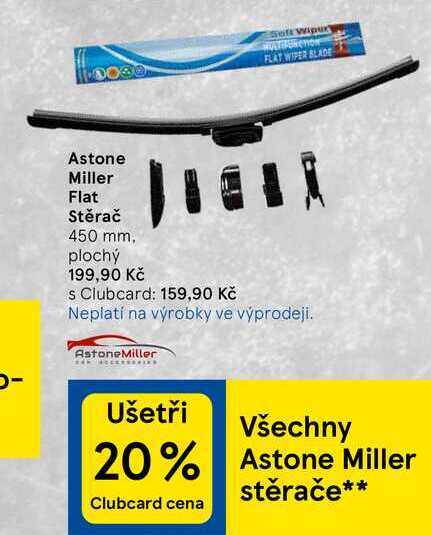 Astone Miller Flat Stěrač 450 mm. plochý