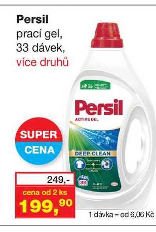 Persil prací gel, 33 dávek, více druhů 