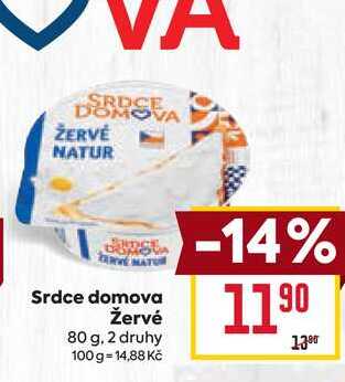 Srdce domova Žervé 80 g