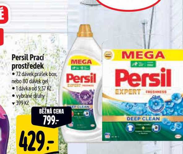 Persil Prací prostředek  72 dávek 