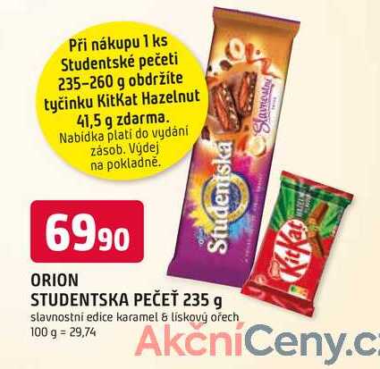 ORION STUDENTSKA PEČEŤ 235 g 