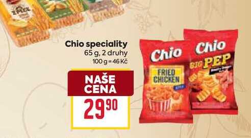 Chio speciality 65 g