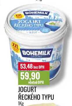 JOGURT ŘECKÉHO TYPU 1Kg 