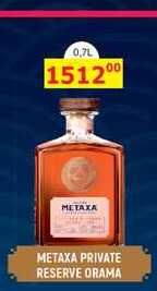 METAXA PRIVATE RESERVE ORAMA 0,7L