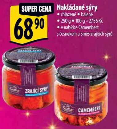 Nakládané sýry, 250 g