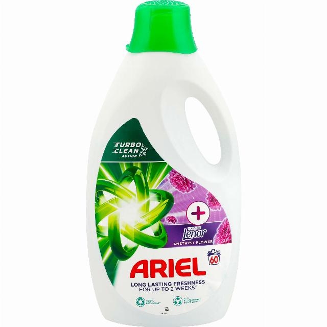 Ariel Prací gel