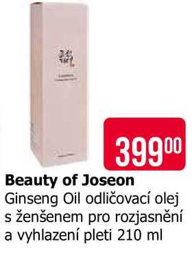 Beauty of Joseon Ginseng Oil odličovací olej s ženšenem pro rozjasnění a vyhlazení pleti 210 ml 