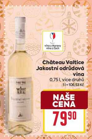 Château Valtice Jakostní odrůdová vína 0,75l 