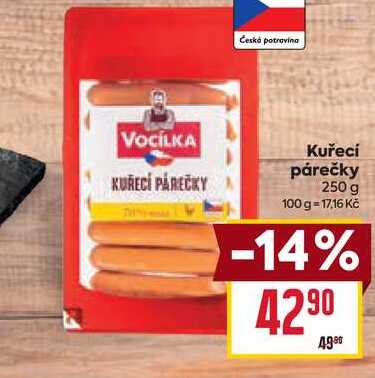 Kuřecí párečky 250 g 