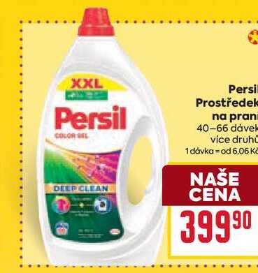 Persil Prostředek na praní 40-66 dávek