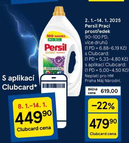 Persil Prací prostředek, 90-100 PD