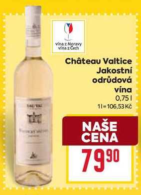 Château Valtice Jakostní odrůdová vína 0,75l