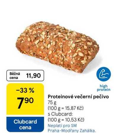 Proteinové večerní pečivo, 75g 