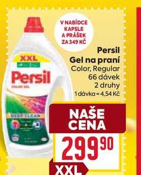 Persil Gel na praní Color, Regular 66 dávek 